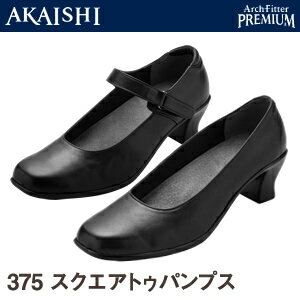A[`tBb^[v~A375XNGAgDpvXAKAISHIʔ́ysmtb-sz